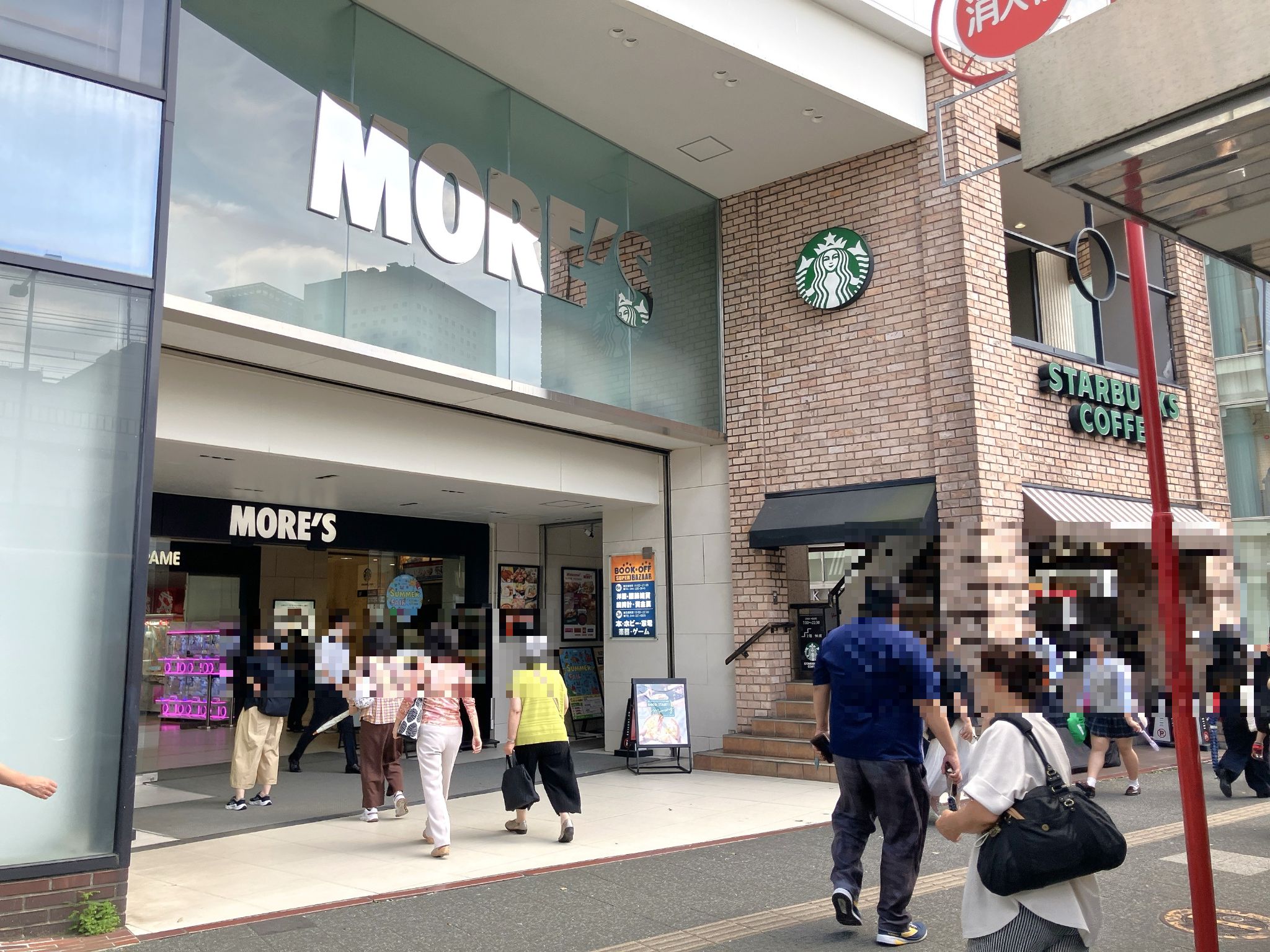 川崎モアーズ